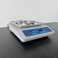 Thermo Scientific Digital Microplate Shaker image 0